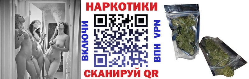 Сколько стоит Реж А ПВП КОКАИН ГАШ Канабис
