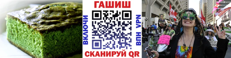 Canna-Cookies конопля  ссылка на мегу как войти  Реж 