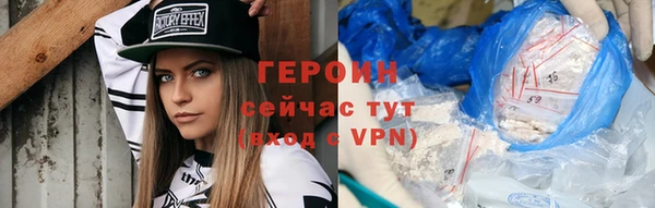 крисы Надым