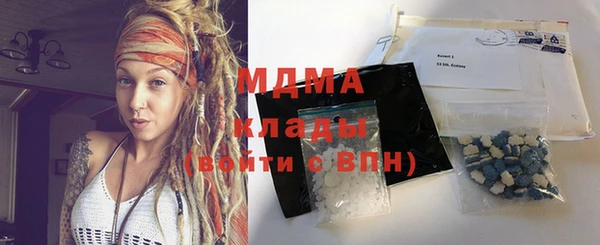 прущий лед Арсеньев