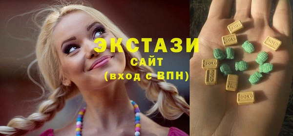 марки lsd Аркадак