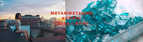 марки lsd Аркадак