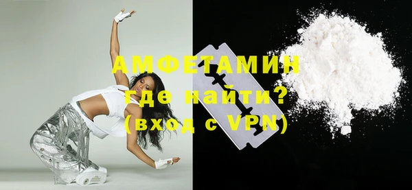 марки lsd Аркадак