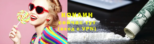 марки lsd Аркадак