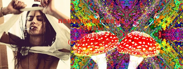 mdma Армянск