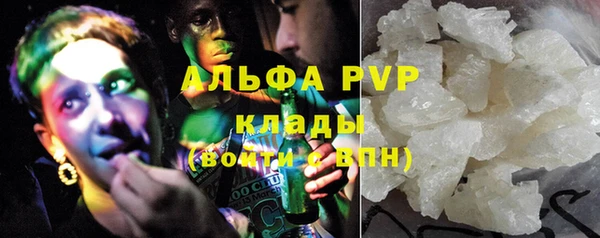 марки lsd Аркадак