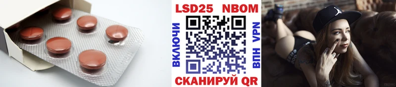 Лсд 25 экстази ecstasy МЕГА tor Реж