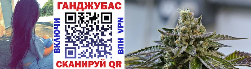 даркнет какой сайт  Реж  Бошки Шишки Bruce Banner 